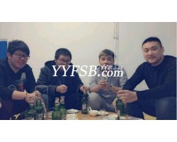 yychina土豪剑心、辰辰、胜天生活照片，颜家军财团聚会图片曝光