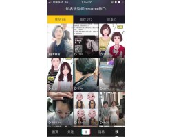 抖音女神时装设计师Jena个人资料简介 DIGNO品牌联合创始人