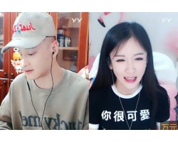 主播九局“上课”分析直播间黑粉心态 他们都自以为自己很重要