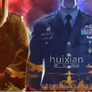 战略游戏《绝命时刻：五星之光》全屏版推荐