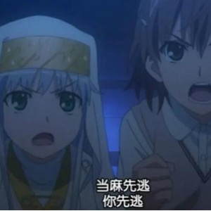 动漫《魔法jin shu目录》经典作品推荐