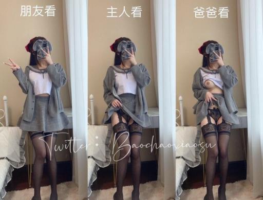 某推女神爆炒小酥21年极品合集