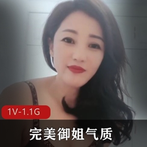 徐慧：完美御姐风情万种，直播独特嬉戏成熟多肉
