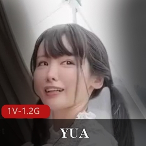 YUA：营地之战，1V-1.2G视频曝光，S-M情节惊艳全场，棒棒糖下水道引热议